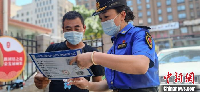 蘭州城管的“時令”考驗：城市角落守好規(guī)矩，亦暖人心