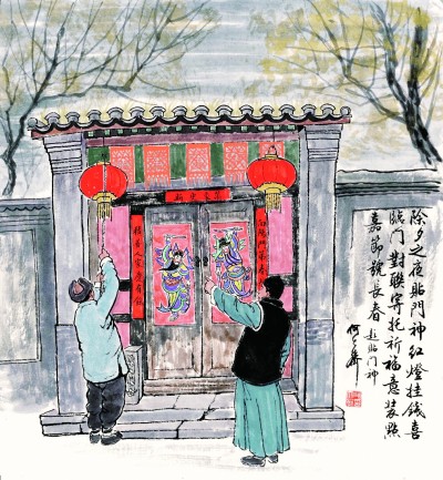 新年納余慶 嘉節(jié)啟新芳——古詩(shī)詞里的春節(jié)習(xí)俗